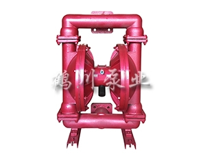 氣動(dòng)隔膜泵